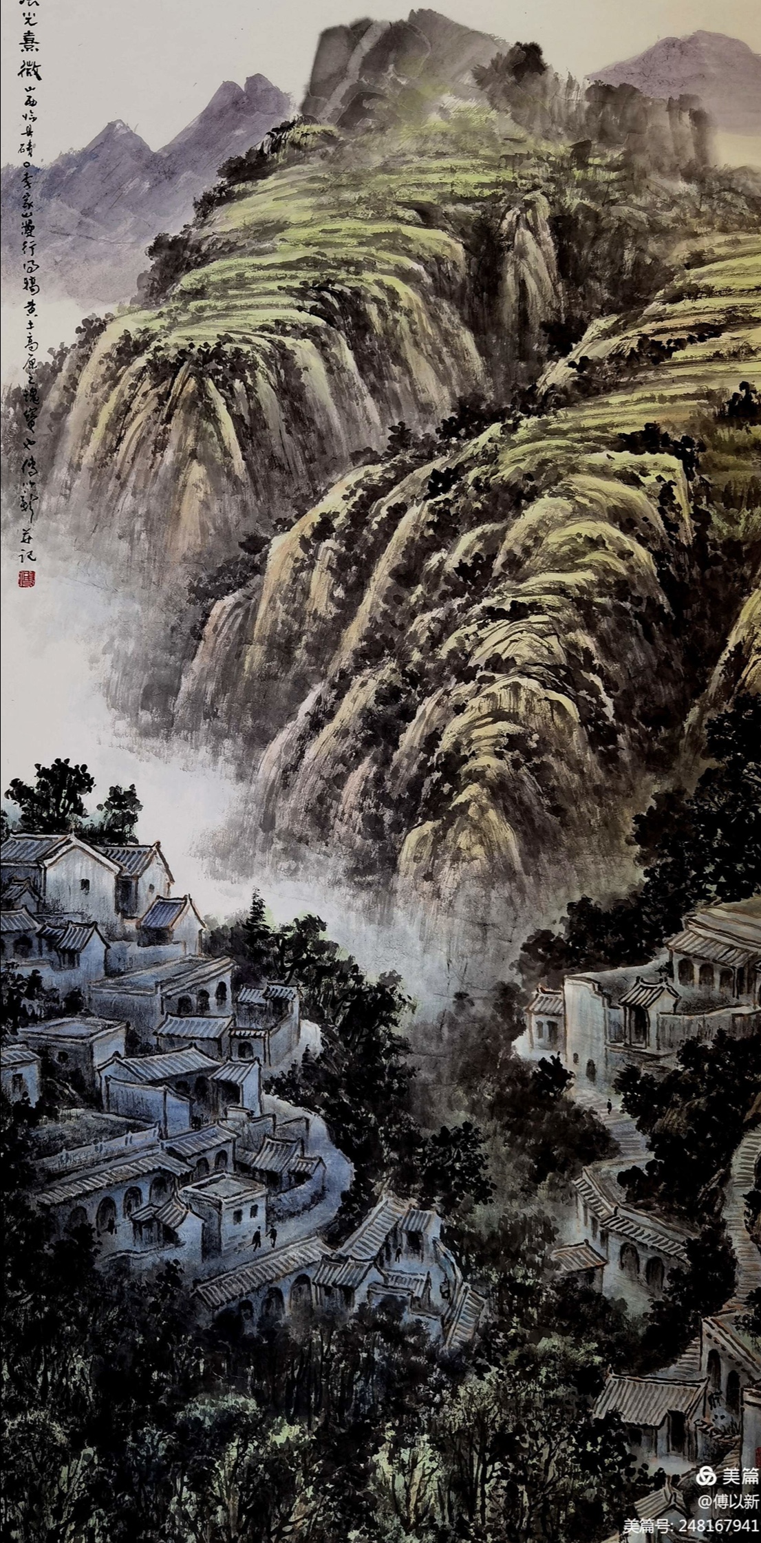 诗配画《游李家山与友议吴冠中"汉墓"说》和《晨光熹微》